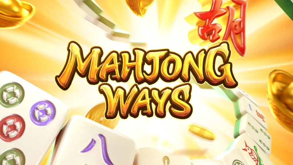 Seeing the Advantages of Slot Mahjong Ways Official Site